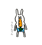 無愛想しまパンうさP（個別スタンプ：22）