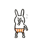 無愛想しまパンうさP（個別スタンプ：23）