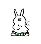無愛想しまパンうさP（個別スタンプ：27）