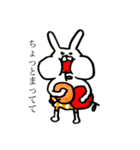 無愛想しまパンうさP（個別スタンプ：29）
