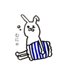 無愛想しまパンうさP（個別スタンプ：34）