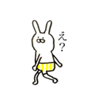 無愛想しまパンうさP（個別スタンプ：36）
