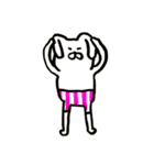 無愛想しまパンうさP（個別スタンプ：40）