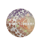 mfm +① *double（個別スタンプ：8）