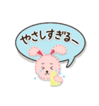 ゆるっと★くまたくんスタンプ（個別スタンプ：28）