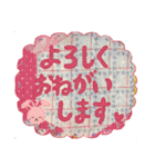 ゆるっと★くまたくんスタンプ（個別スタンプ：37）