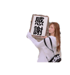 はやしだよスタンプ（個別スタンプ：6）