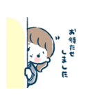 女の子のほんわかスタンプ【ビジネス編】（個別スタンプ：24）