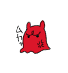 海のアイドルめんだこちゃん（個別スタンプ：6）