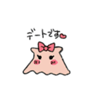 海のアイドルめんだこちゃん（個別スタンプ：15）
