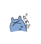 海のアイドルめんだこちゃん（個別スタンプ：18）