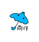 海のアイドルめんだこちゃん（個別スタンプ：24）