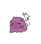 海のアイドルめんだこちゃん（個別スタンプ：29）