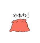 海のアイドルめんだこちゃん（個別スタンプ：37）