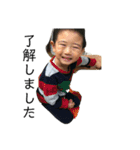 Reo’s stamp（個別スタンプ：3）
