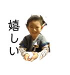 Reo’s stamp（個別スタンプ：6）