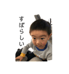 Reo’s stamp（個別スタンプ：7）