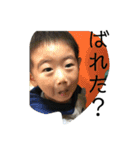 Reo’s stamp（個別スタンプ：11）