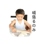 Reo’s stamp（個別スタンプ：15）