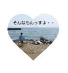 Reo’s stamp（個別スタンプ：16）