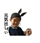 Reo’s stamp（個別スタンプ：17）
