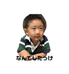 Reo’s stamp（個別スタンプ：23）