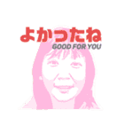 Aiko’s face stamps.（個別スタンプ：1）