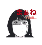Aiko’s face stamps.（個別スタンプ：10）