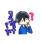 男子の会話（個別スタンプ：7）