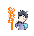 男子の会話（個別スタンプ：13）