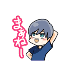 男子の会話（個別スタンプ：15）