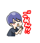 男子の会話（個別スタンプ：16）