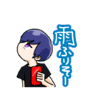 男子の会話（個別スタンプ：17）