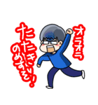 男子の会話（個別スタンプ：18）