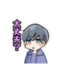 男子の会話（個別スタンプ：19）