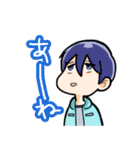 男子の会話（個別スタンプ：22）
