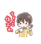 男子の会話（個別スタンプ：24）