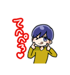 男子の会話（個別スタンプ：25）
