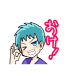 男子の会話（個別スタンプ：27）