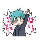 男子の会話（個別スタンプ：30）