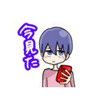 男子の会話（個別スタンプ：32）