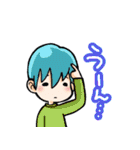 男子の会話（個別スタンプ：33）
