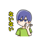 男子の会話（個別スタンプ：34）
