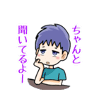 男子の会話（個別スタンプ：35）