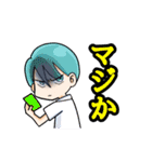 男子の会話（個別スタンプ：36）