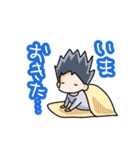 男子の会話（個別スタンプ：37）