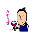てっちゃんの為のスタンプ（個別スタンプ：9）