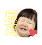 Rea,3（個別スタンプ：1）