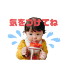 Rea,3（個別スタンプ：3）