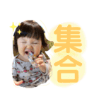Rea,3（個別スタンプ：7）